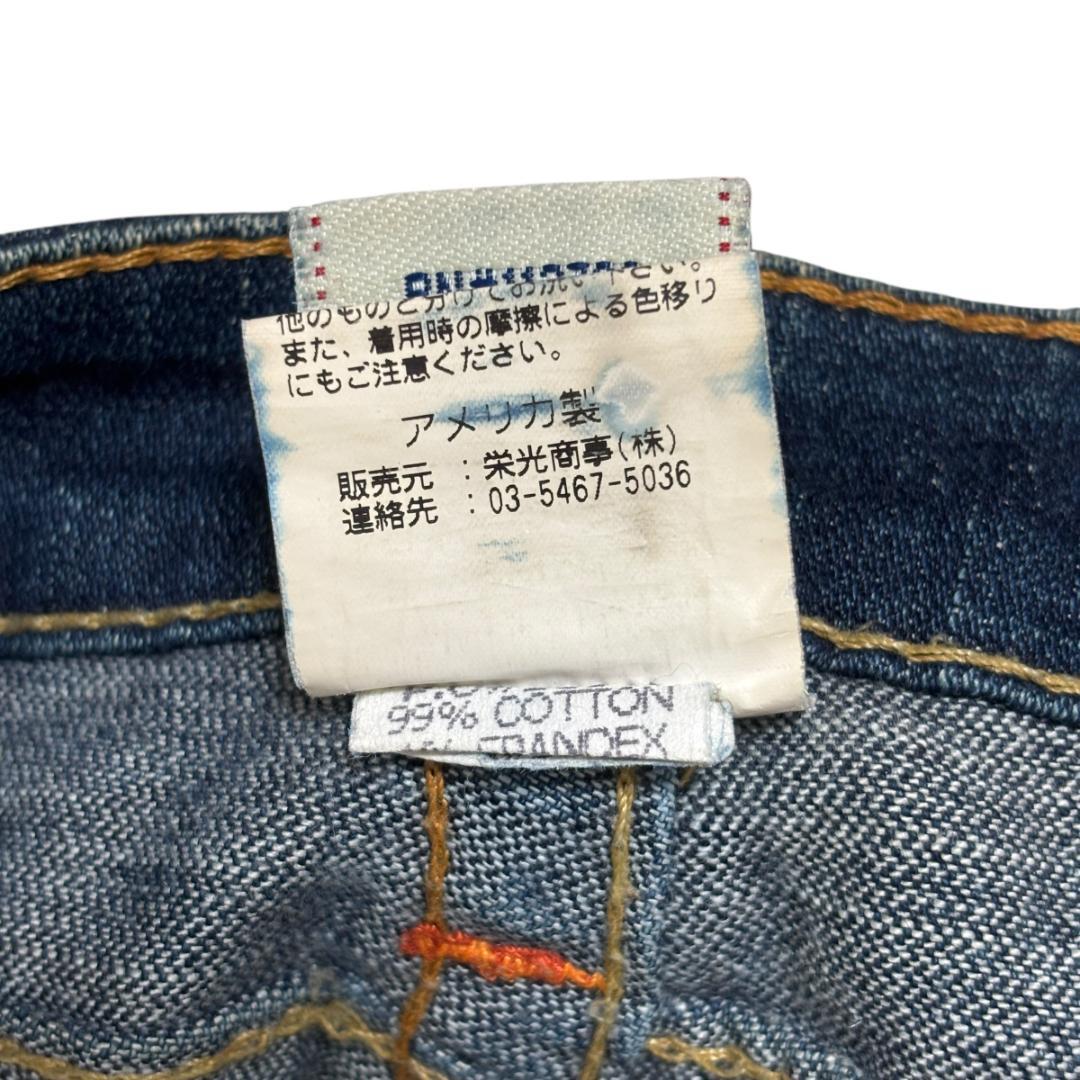 TRUE RELIGION JOEY フレアデニム y2k USA製 24