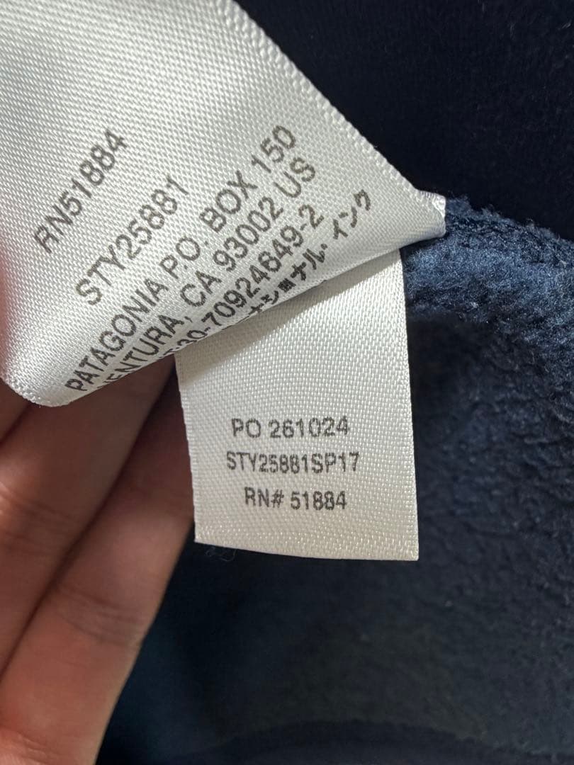 patagonia ベターセーター ベスト メンズM ネイビー