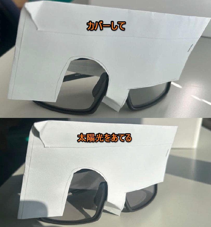 OAKLEY SUTRO オークリー スートロ　調光レンズ　美品