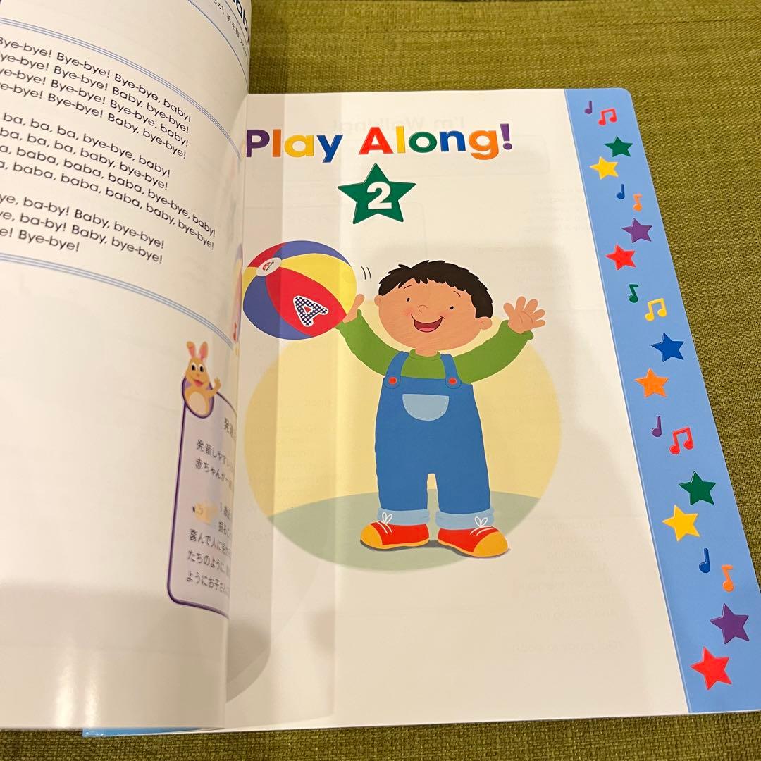 Play Along! DVD セット CD lying DWE