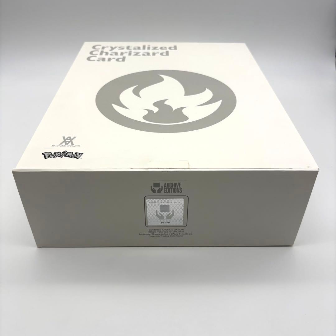 ダニエルアーシャム 石版 リザードン 白 ポケモンカード [500枚限定]
