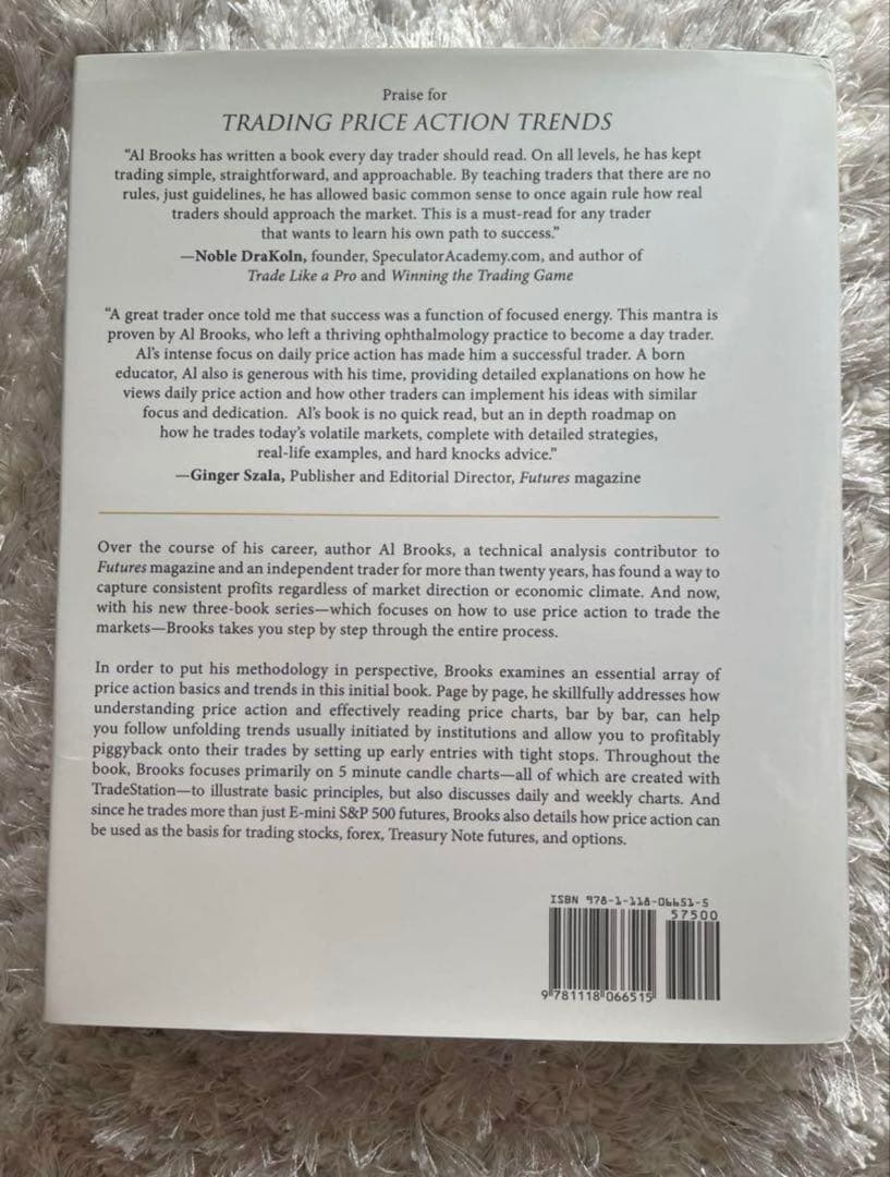 洋書 Al Brooks Trading Price Action Trends