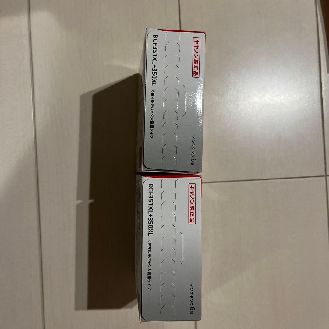 Canon インクカートリッジ 350 PGBK XL 351 XL 6色セット