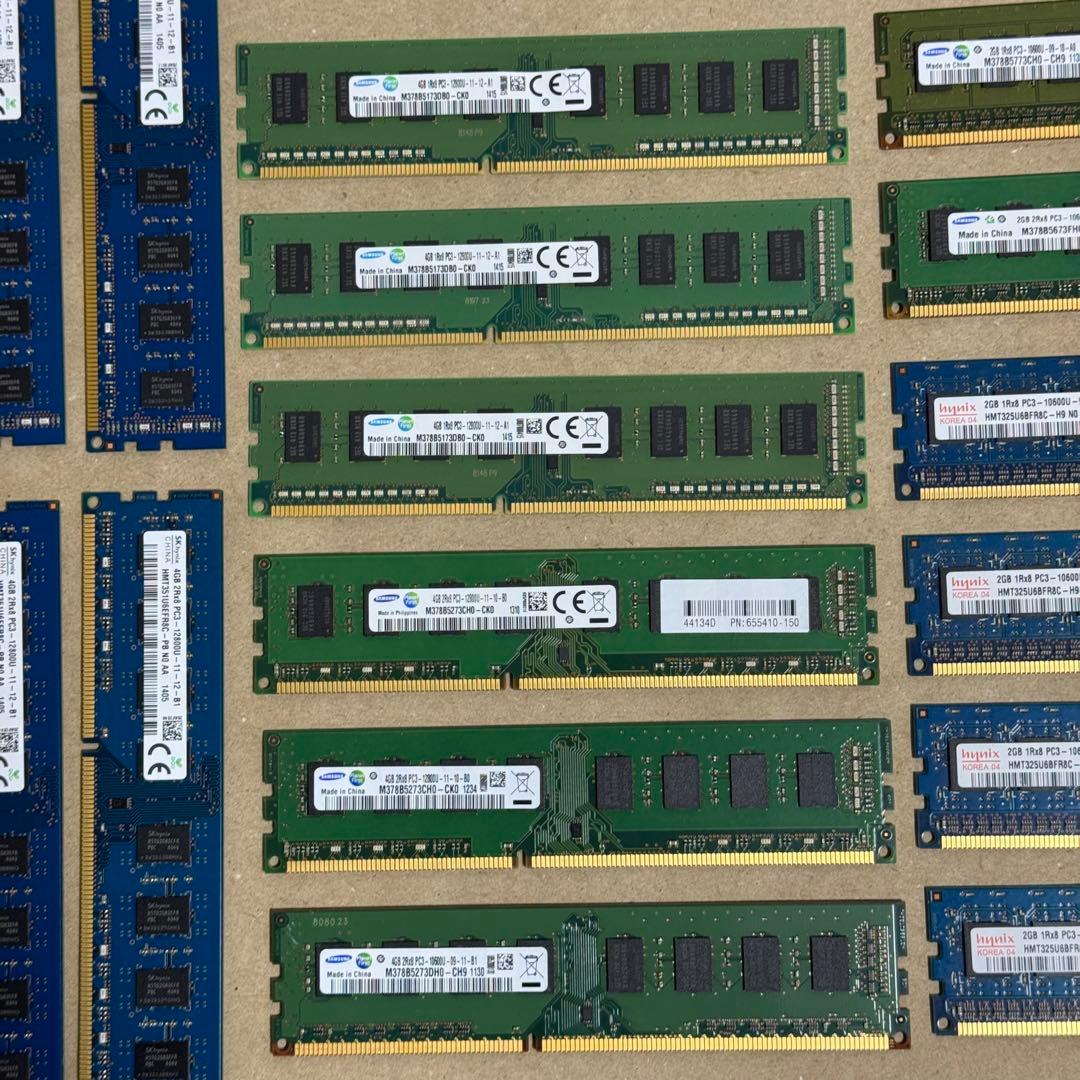 PC3 DDR3 メモリ 8GB/4GBなど(合計76GB)