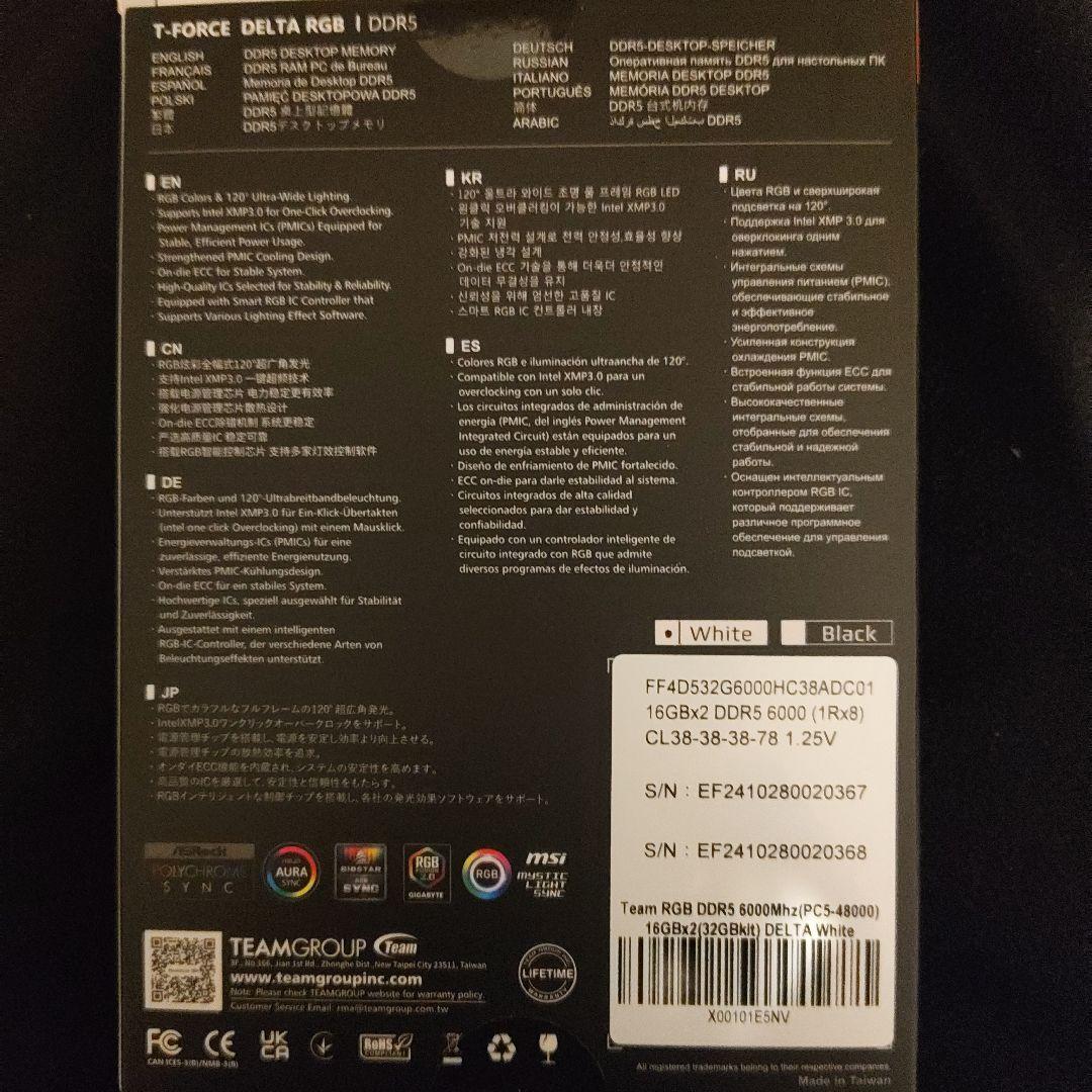 メモリー Team T-FORCE DELTA RGB 32GB DDR5 6000MHz