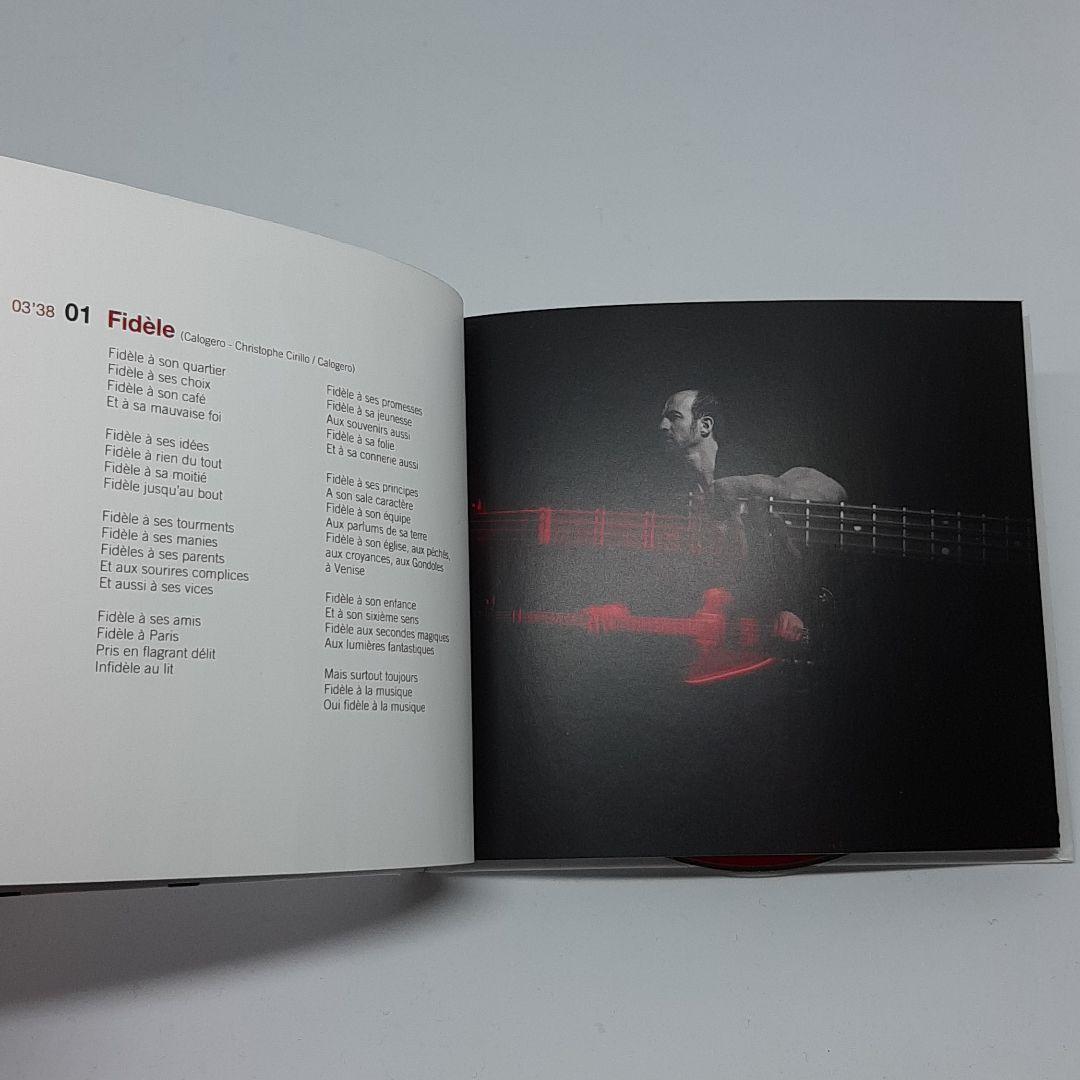 CALOGERO CD LES FEUX D'ARTIFICE EU盤