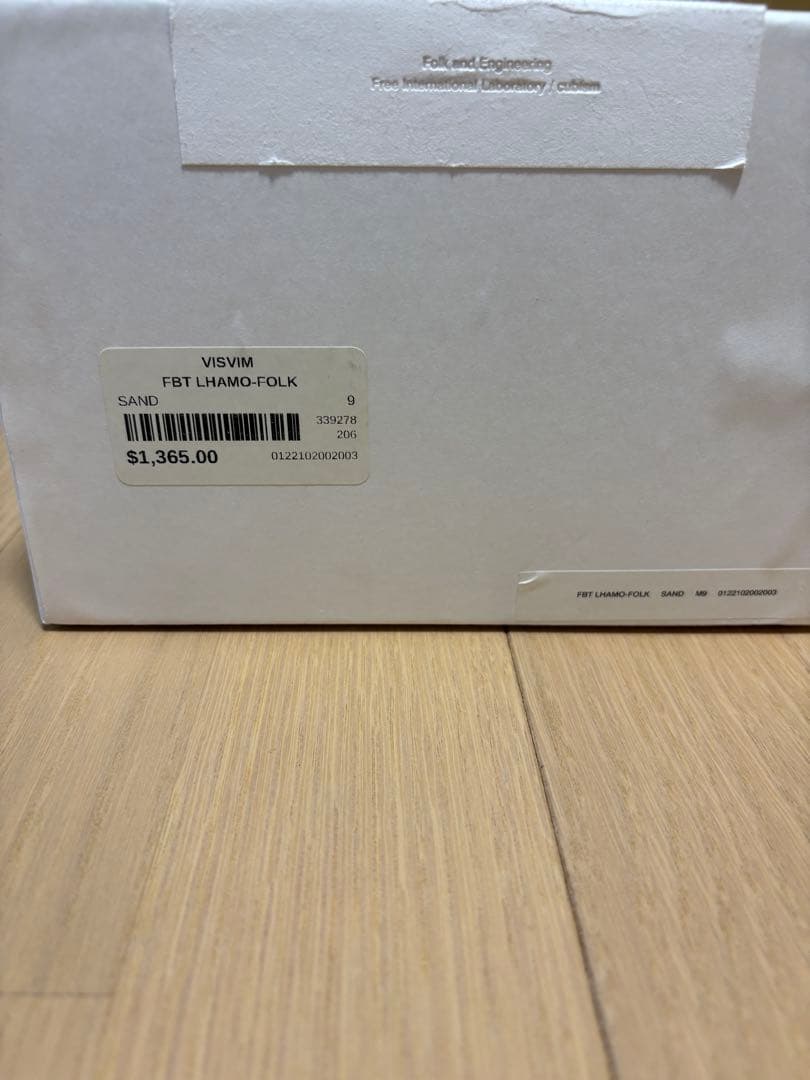 【最終値下げ】visvim FBT LHAMO-FOLK natural