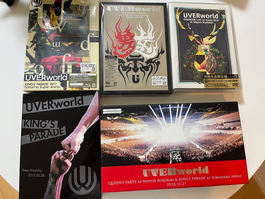 uverセット　CD DVD