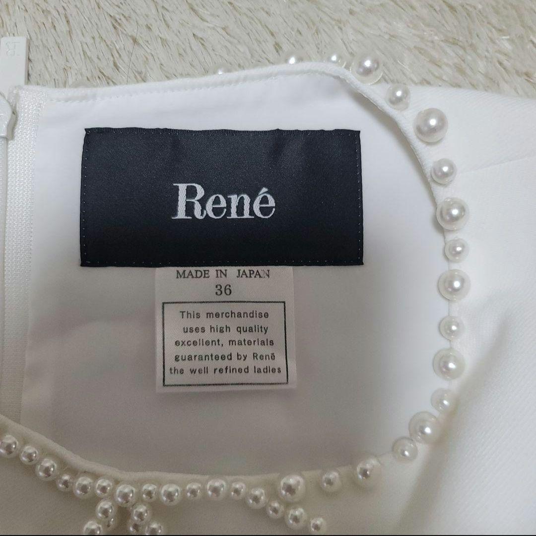 美品✨Rene ルネ ワンピース パール装飾 リボン ミモレ丈 ホワイト S