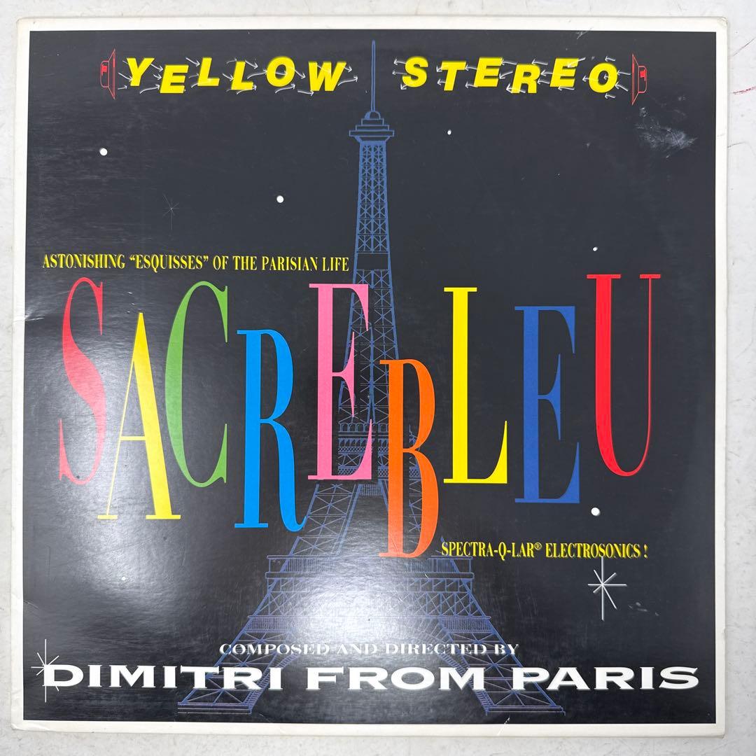 Dimitri From Paris / SACREBLEU 2枚組レコード