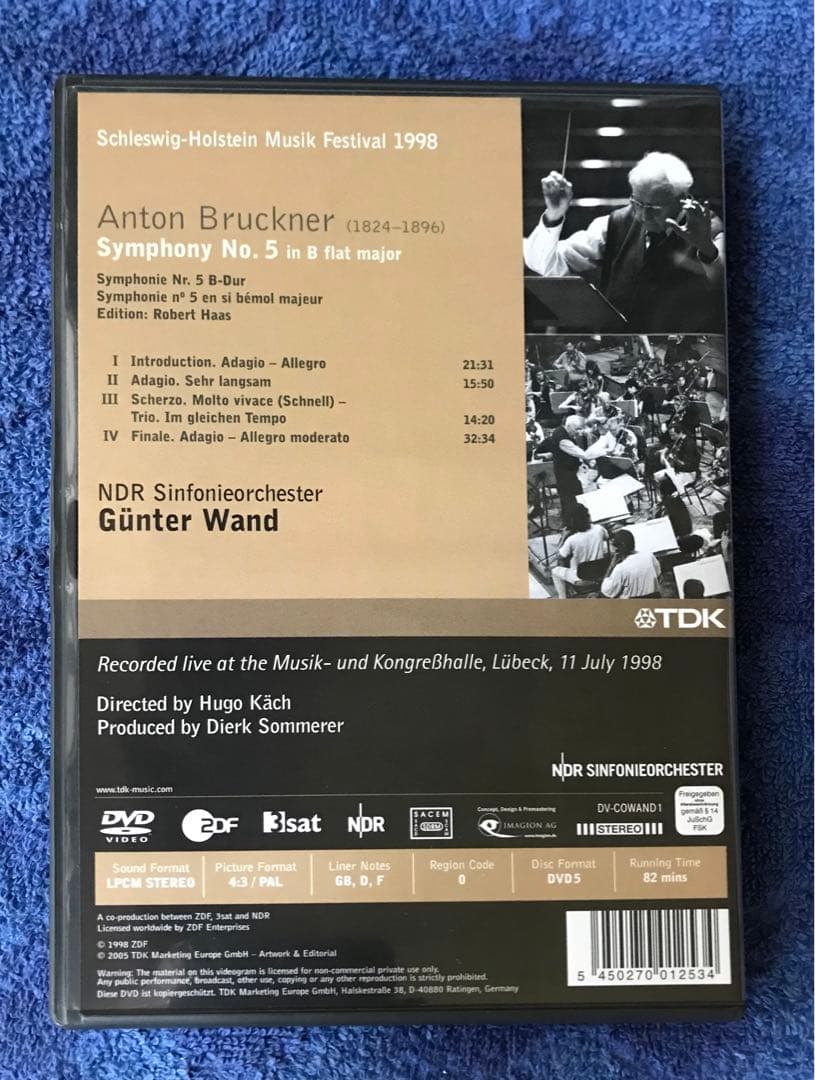 DVD4枚ボックスセットGunter Wand Edition\" Part 1