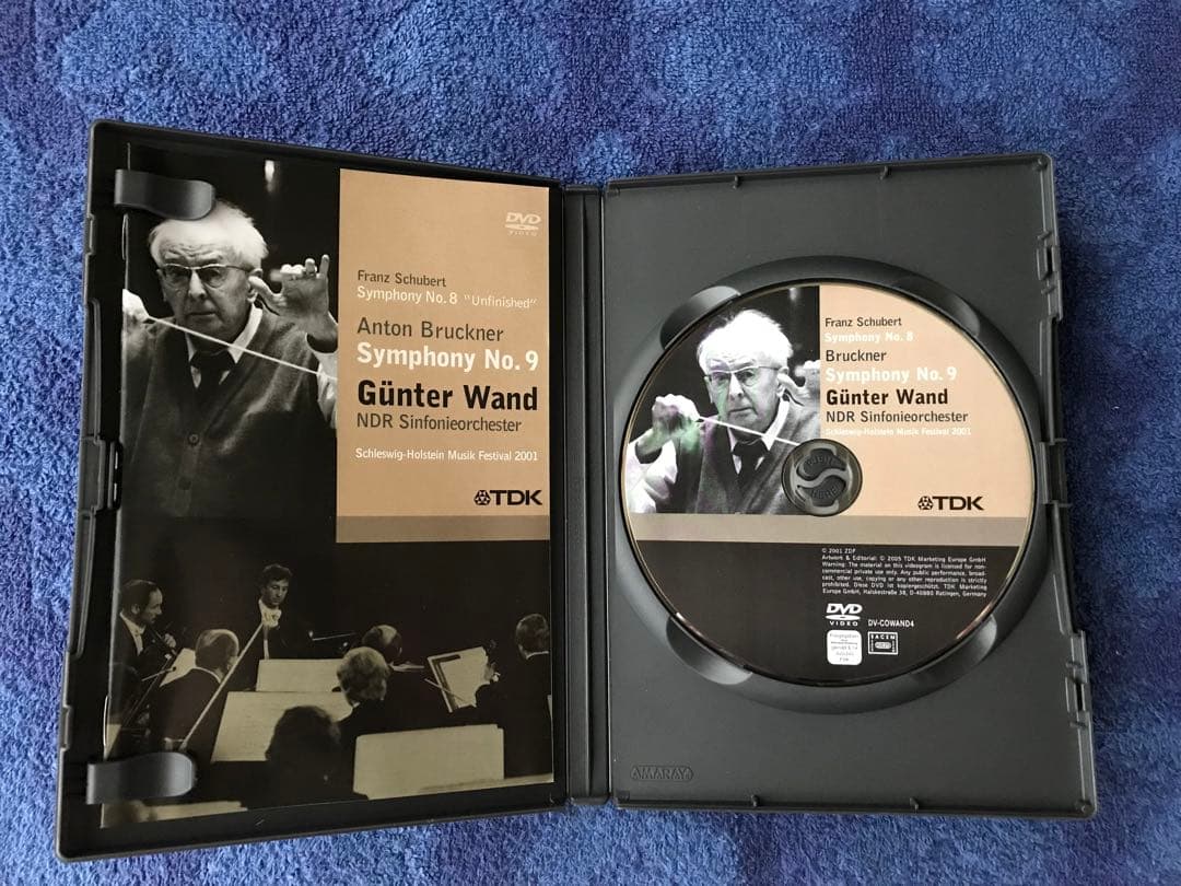 DVD4枚ボックスセットGunter Wand Edition\" Part 1