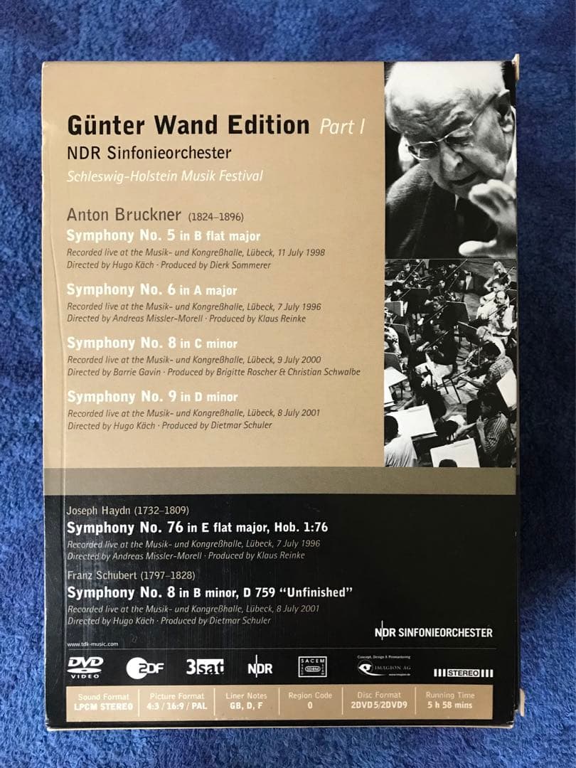 DVD4枚ボックスセットGunter Wand Edition\" Part 1