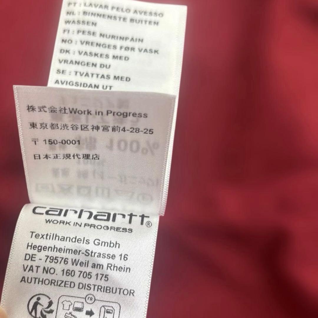 CarHartt （カーハート）アーバーべストほぼ未使用】Lオーガニックコットン