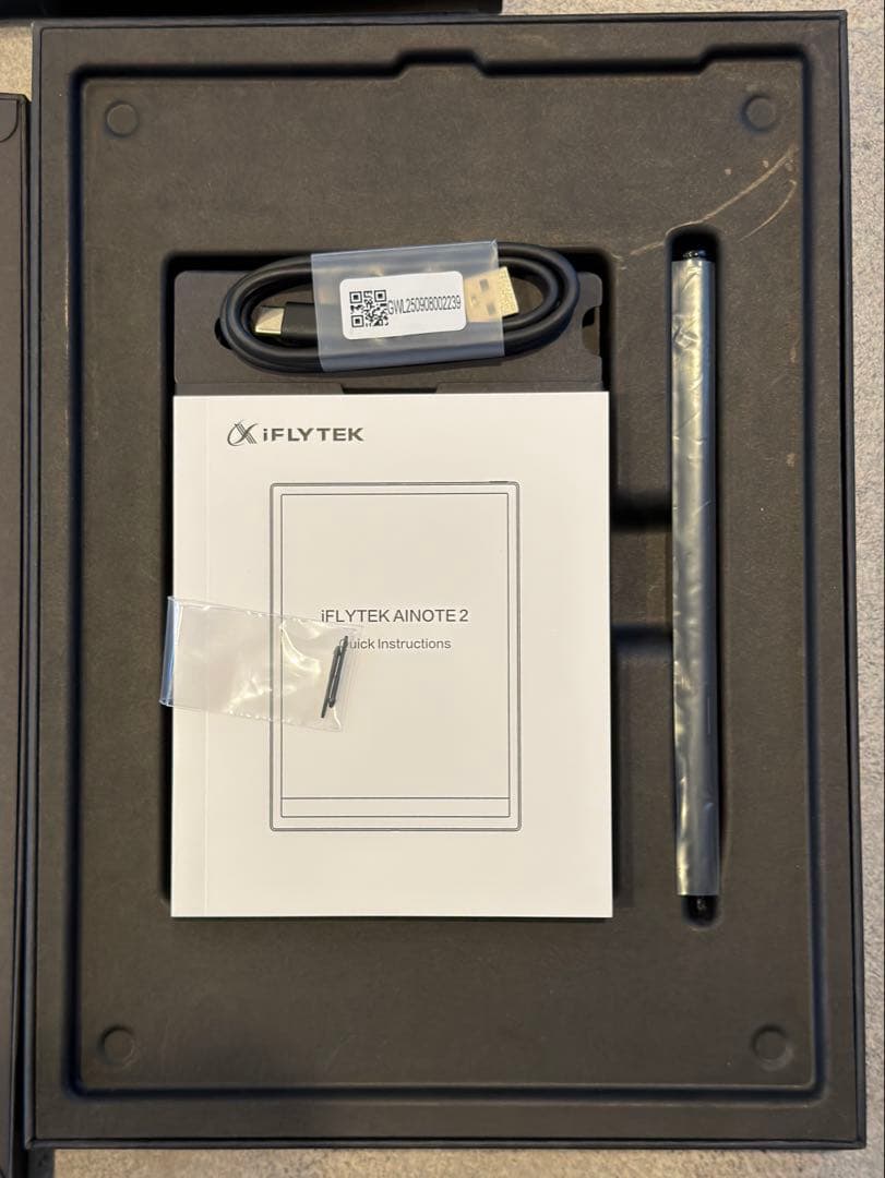 AI電子ペーパー iFLYTEK 「AINOTE 2」