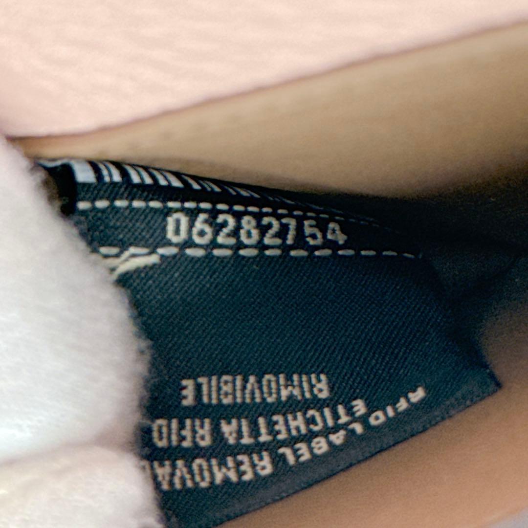 FENDI フェンディ ピーカブー コンパクト ウォレット レザー 三つ折り財布