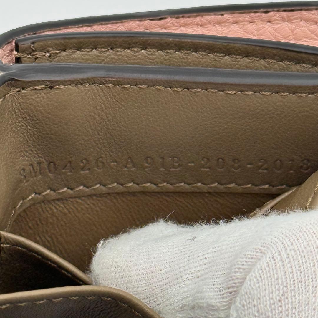 FENDI フェンディ ピーカブー コンパクト ウォレット レザー 三つ折り財布