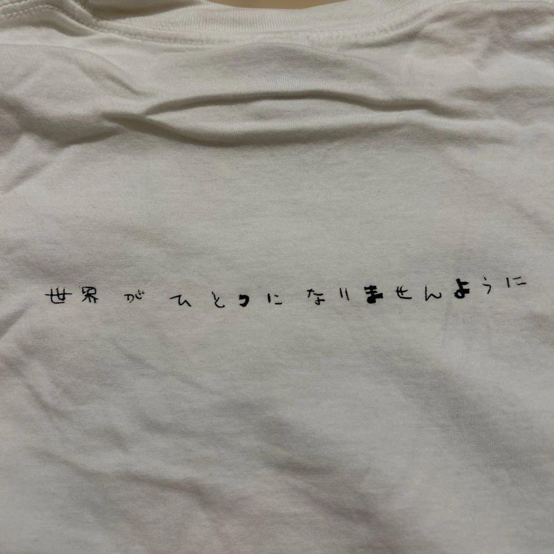 銀杏BOYZ Tシャツ ♥ LUM Sサイズ