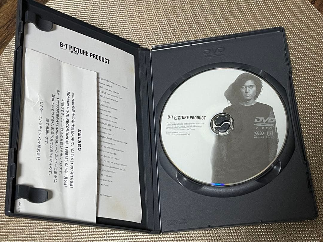ミュージック BUCK-TICK PICTURE PRODUCT