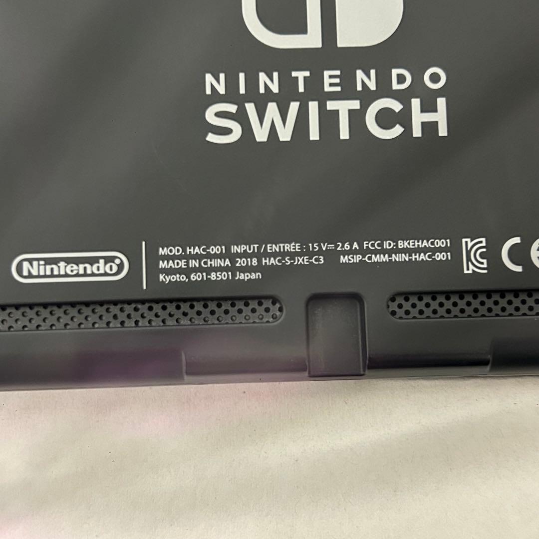 美品　訳アリ　Nintendo Switch 本体 (HAC-001)