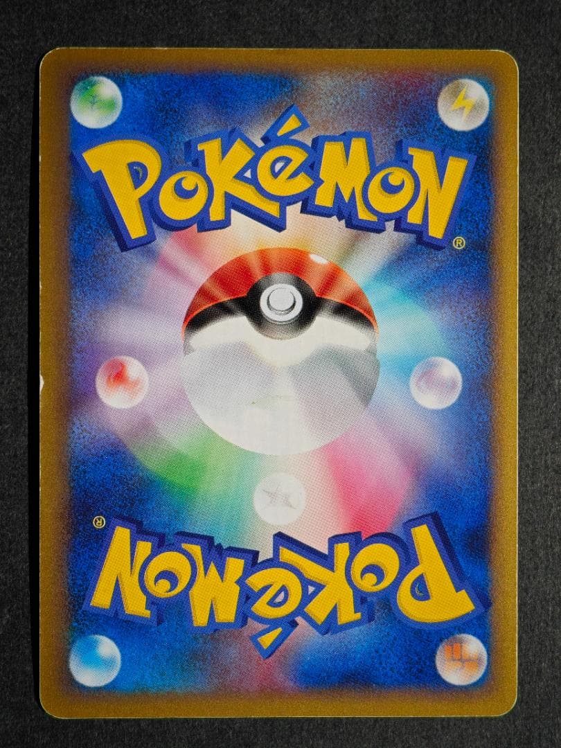 ポケモンカード ダークライ＆クレセリア LEGEND LL ロストリンク L3