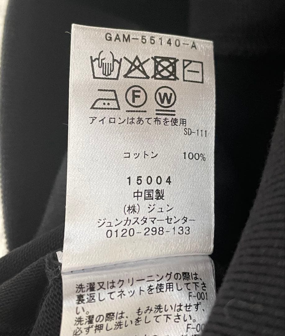 新品アダムエロぺスリーブレスポロトップス黒