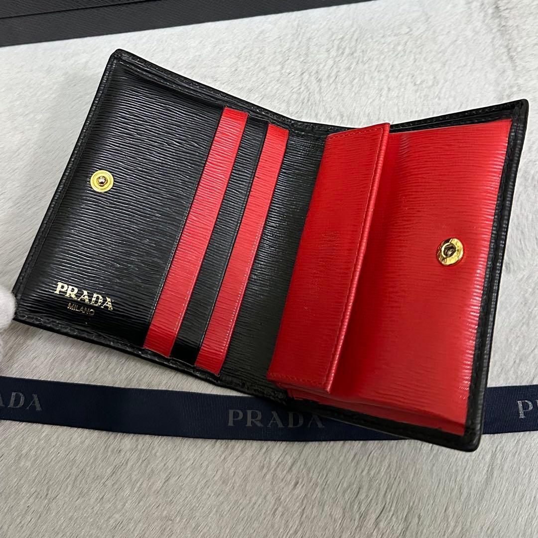 PRADA プラダ　折り財布　ゴールドロゴ　マルチカラー　ヴィッテロムーブ