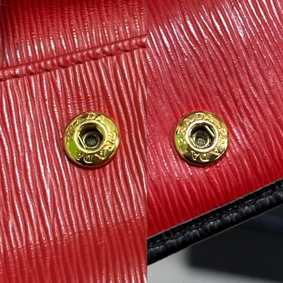 PRADA プラダ　折り財布　ゴールドロゴ　マルチカラー　ヴィッテロムーブ
