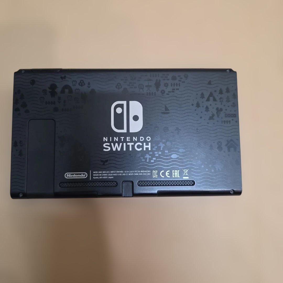 Switch あつまれどうぶつの森 ＋SanDisk 200GB付