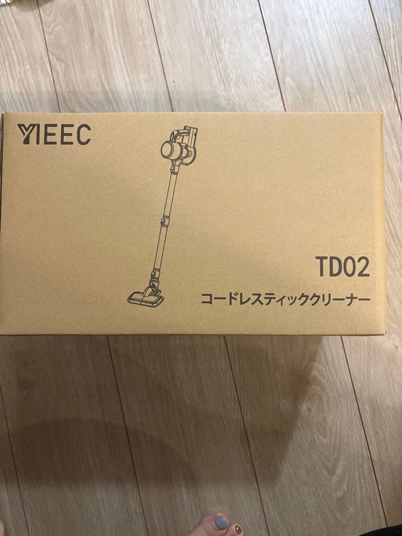 コードレス掃除機 サイクロン 軽量 スティッククリーナー ブルー