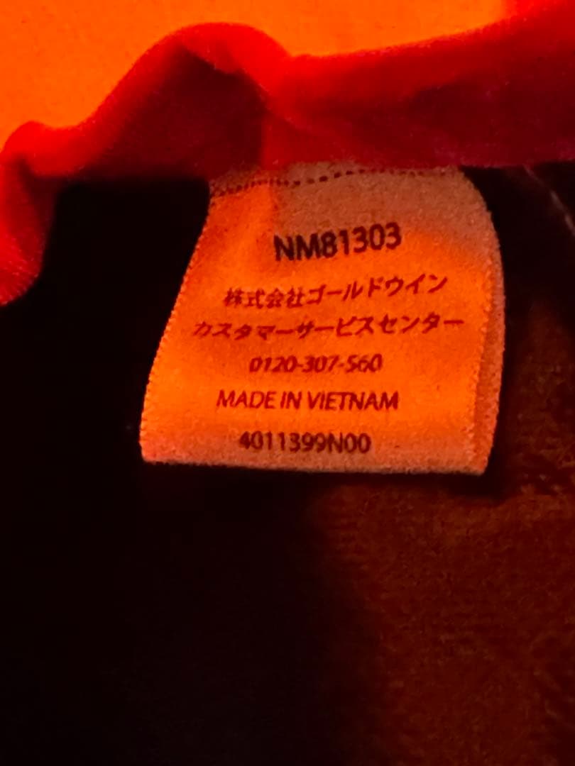 【希少・廃盤】 THE NORTH FACE BCダッフル XS マルチカラー