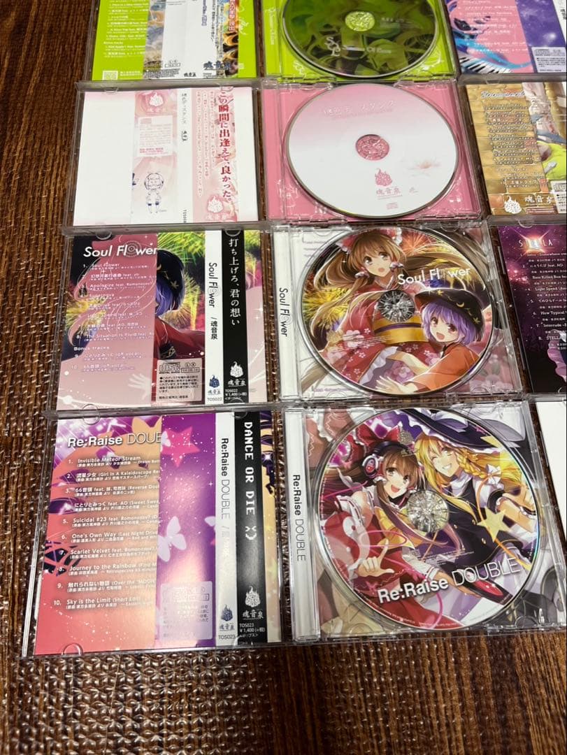 魂音泉 のみ 22枚 まとめ 東方project CD 帯有