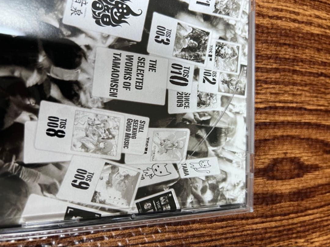 魂音泉 のみ 22枚 まとめ 東方project CD 帯有