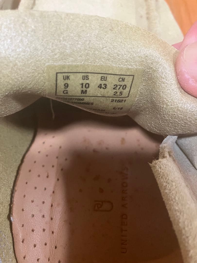 ユナイテッドアローズ別注 クラークス ワラビー モンク clarks