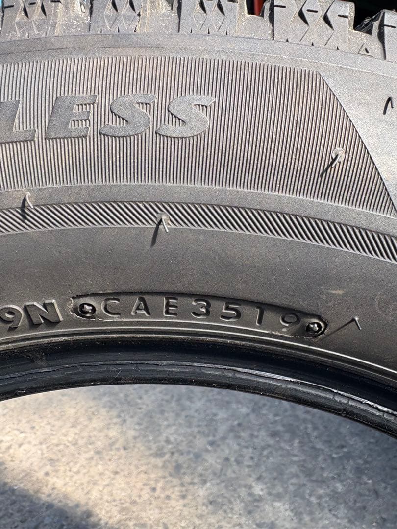 ブリヂストンVRX2 195/65R15 2019製スタッドレス中古品4本セット