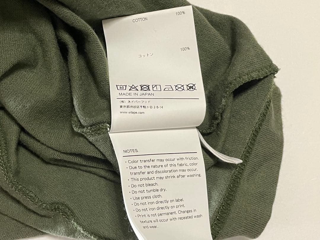 トップス WTAPS 23SS INGREDIENT S/S TEE SIZE 01