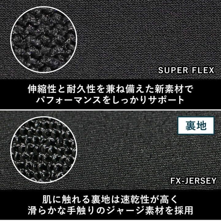 【美品】FELLOW ウェットスーツ タッパー 2.5mm レディースMLサイズ