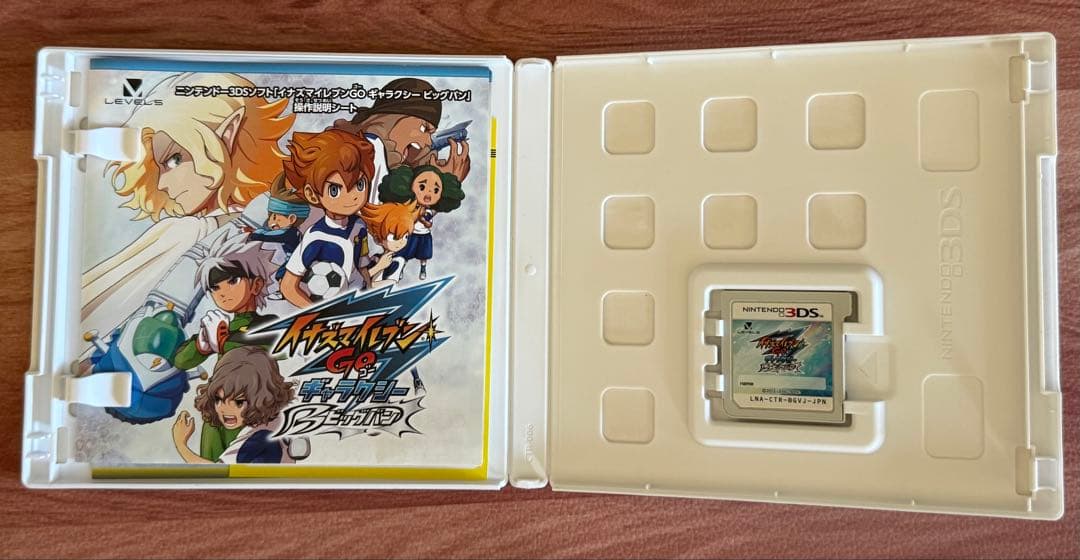 【美品】 イナズマイレブンGO ギャラクシー ビックバン 3DS