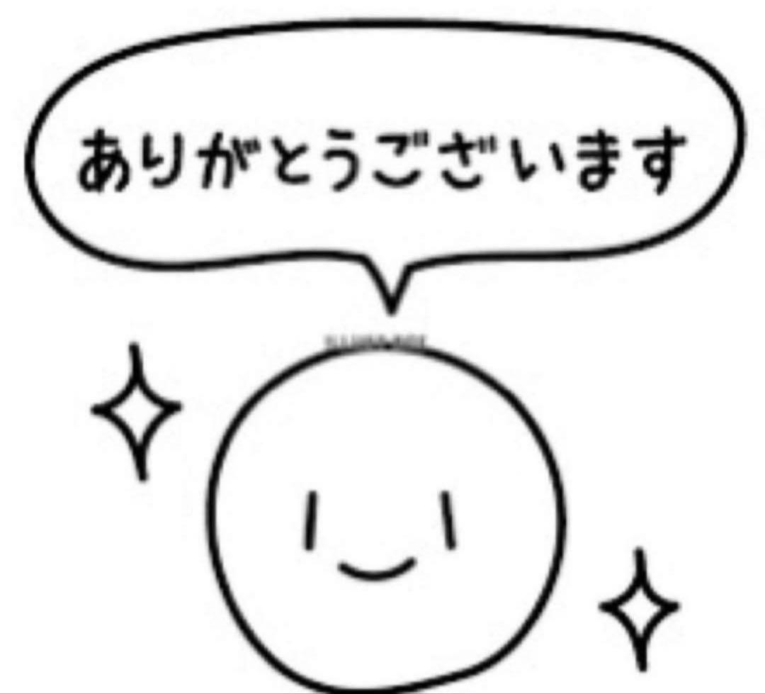 MAORI さま　4枚