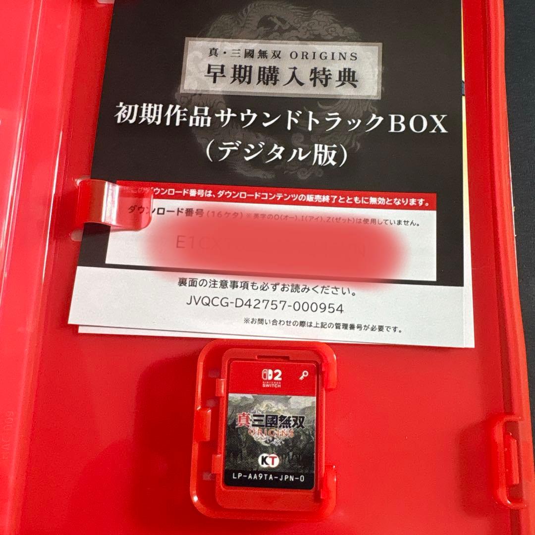 早期購入特典付き♡真・三國無双 ORIGINS Switch 2 美品