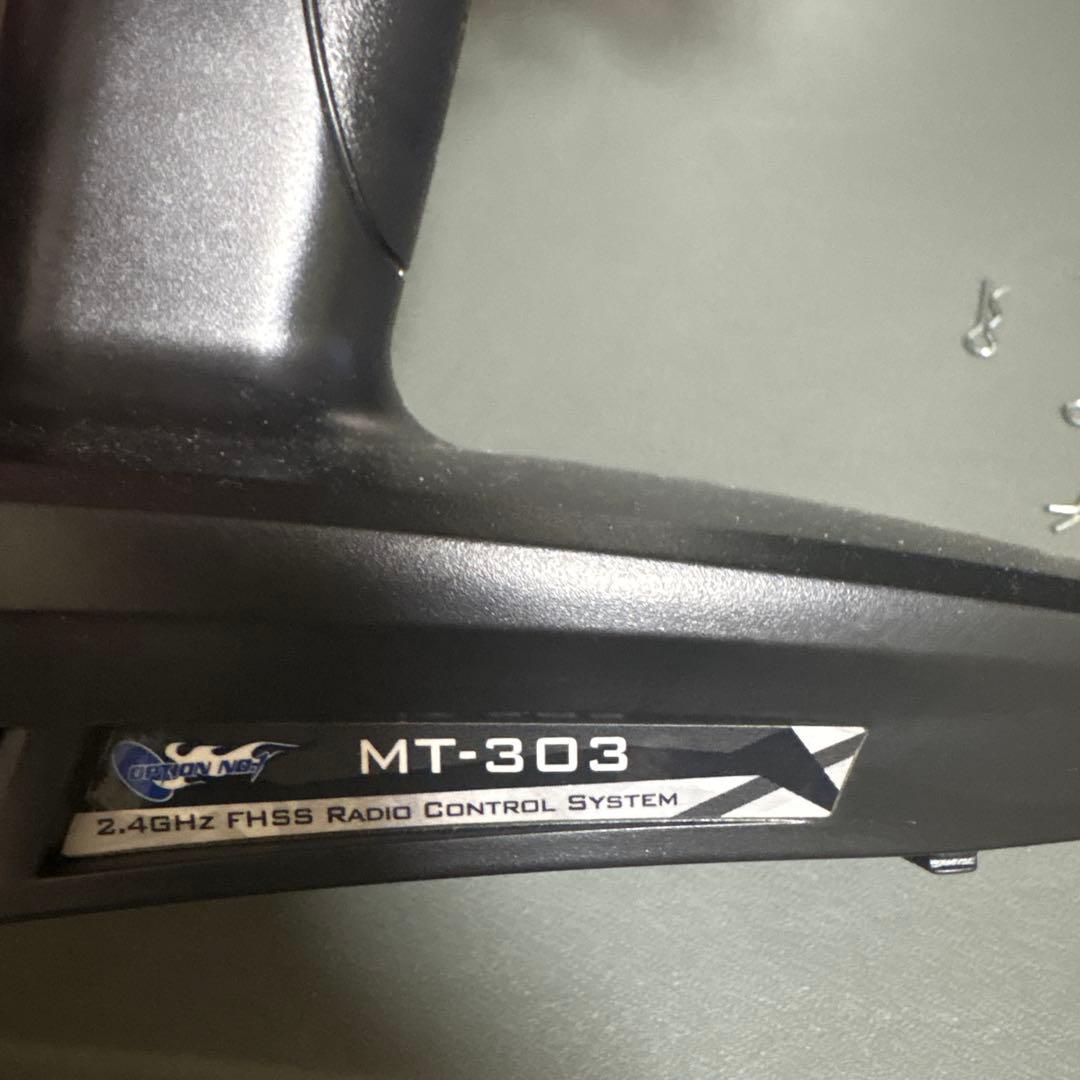 ヨコモ ドリパケ ドリフトパッケージ 86ボディ ブラシレス