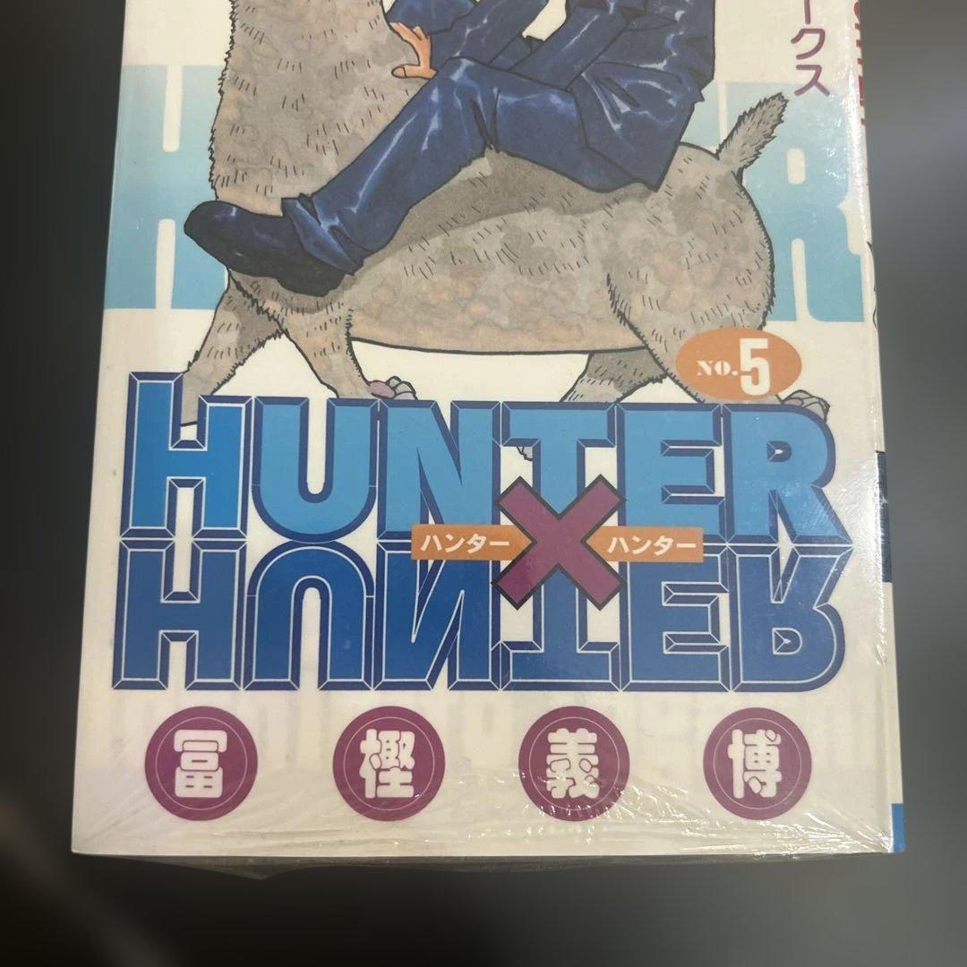 HUNTER×HUNTER 5