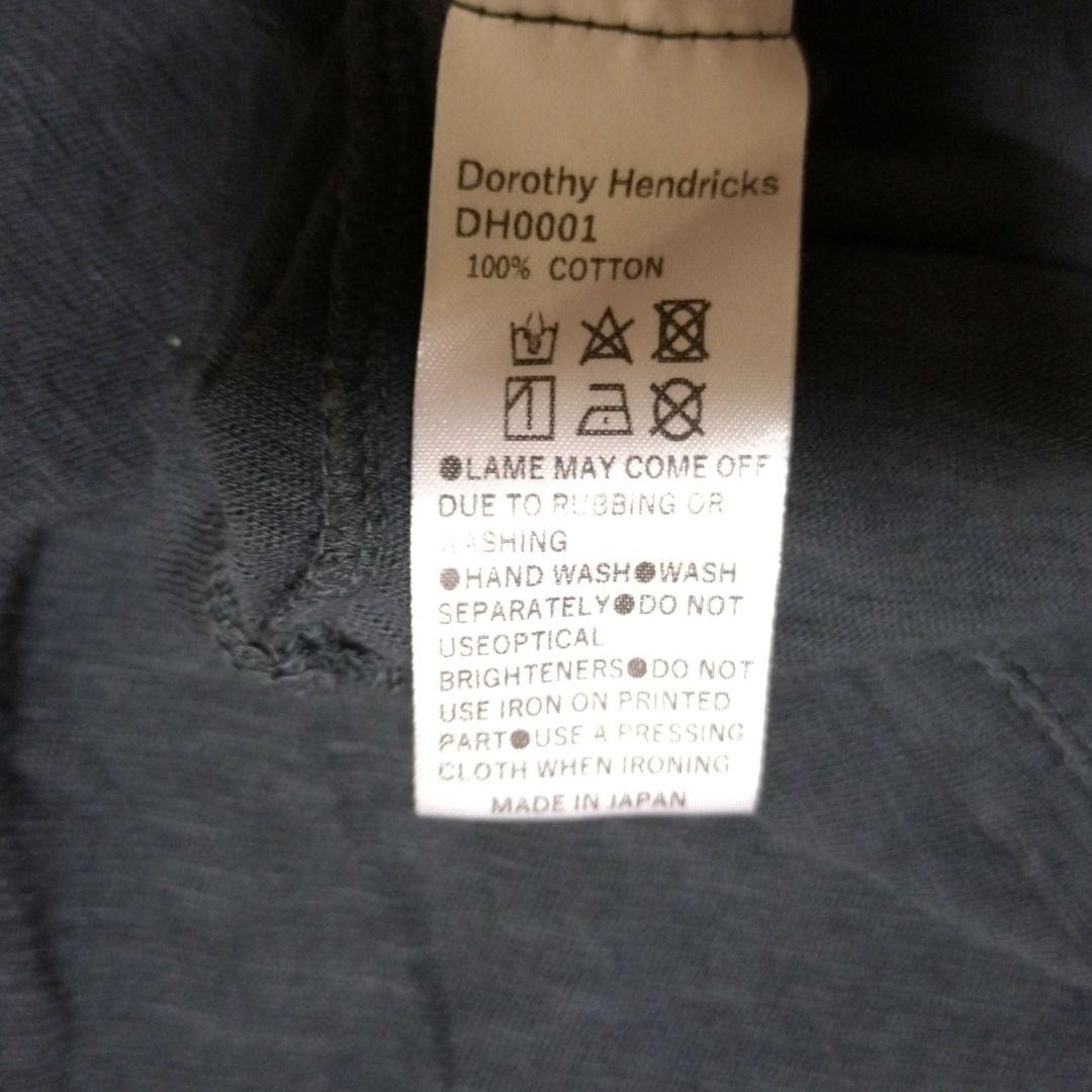 小泉今日子着用dorothy hendricksドロシーヘンドリックスTシャツ