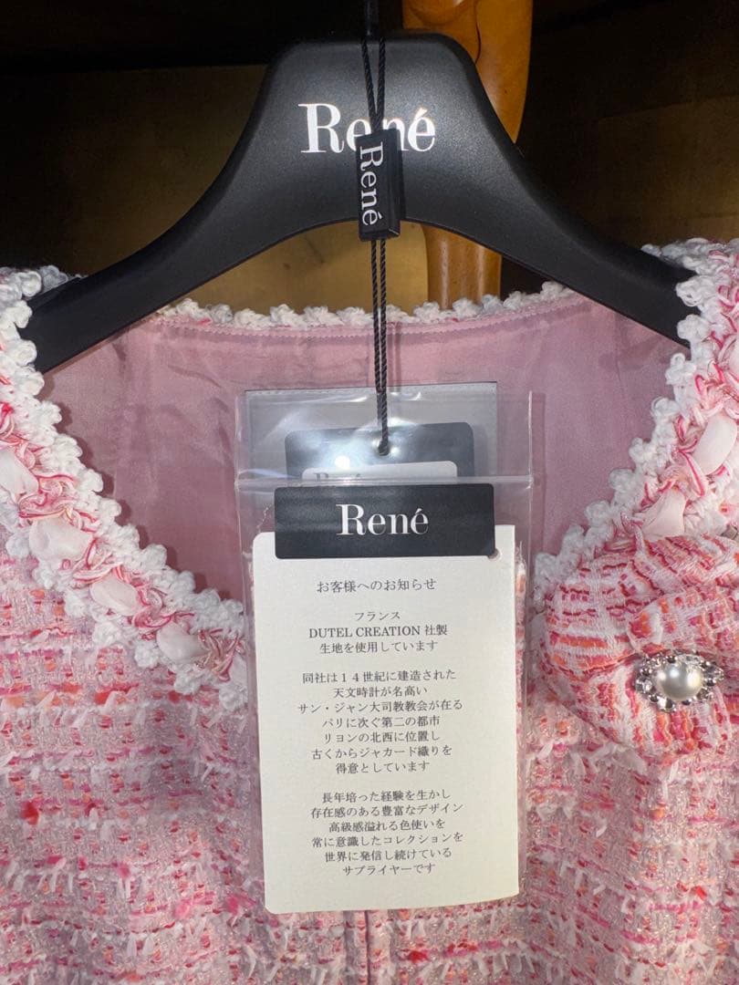 【Reneルネ】DM 掲載新品タグ付き定価132,000円ティッセワンピース38
