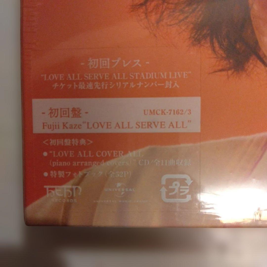 藤井風 LOVE ALL SERVE ALL 初回プレス CD 2枚組 新品