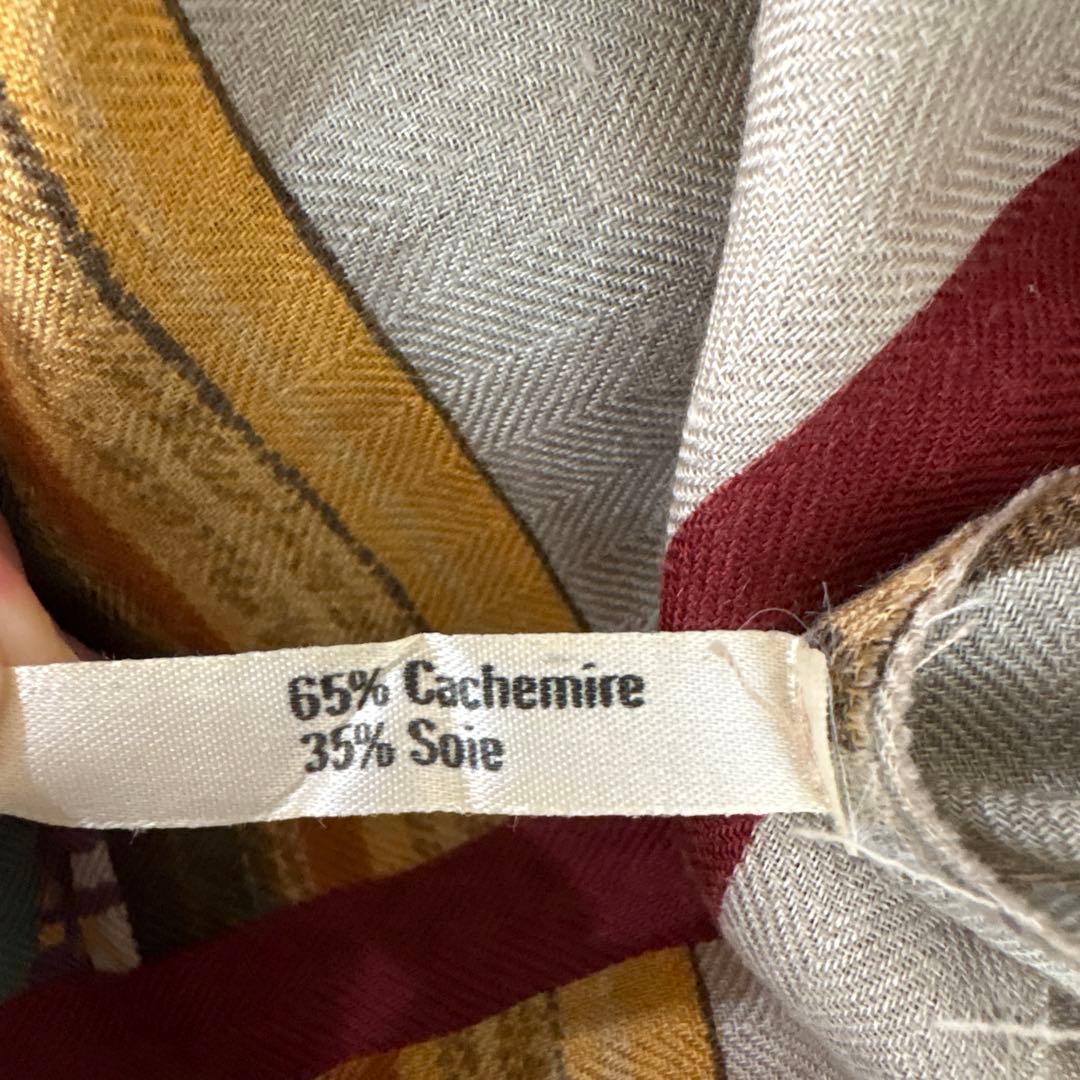 HERMES エルメス カシシル ストール スカーフ 大判 バンブー
