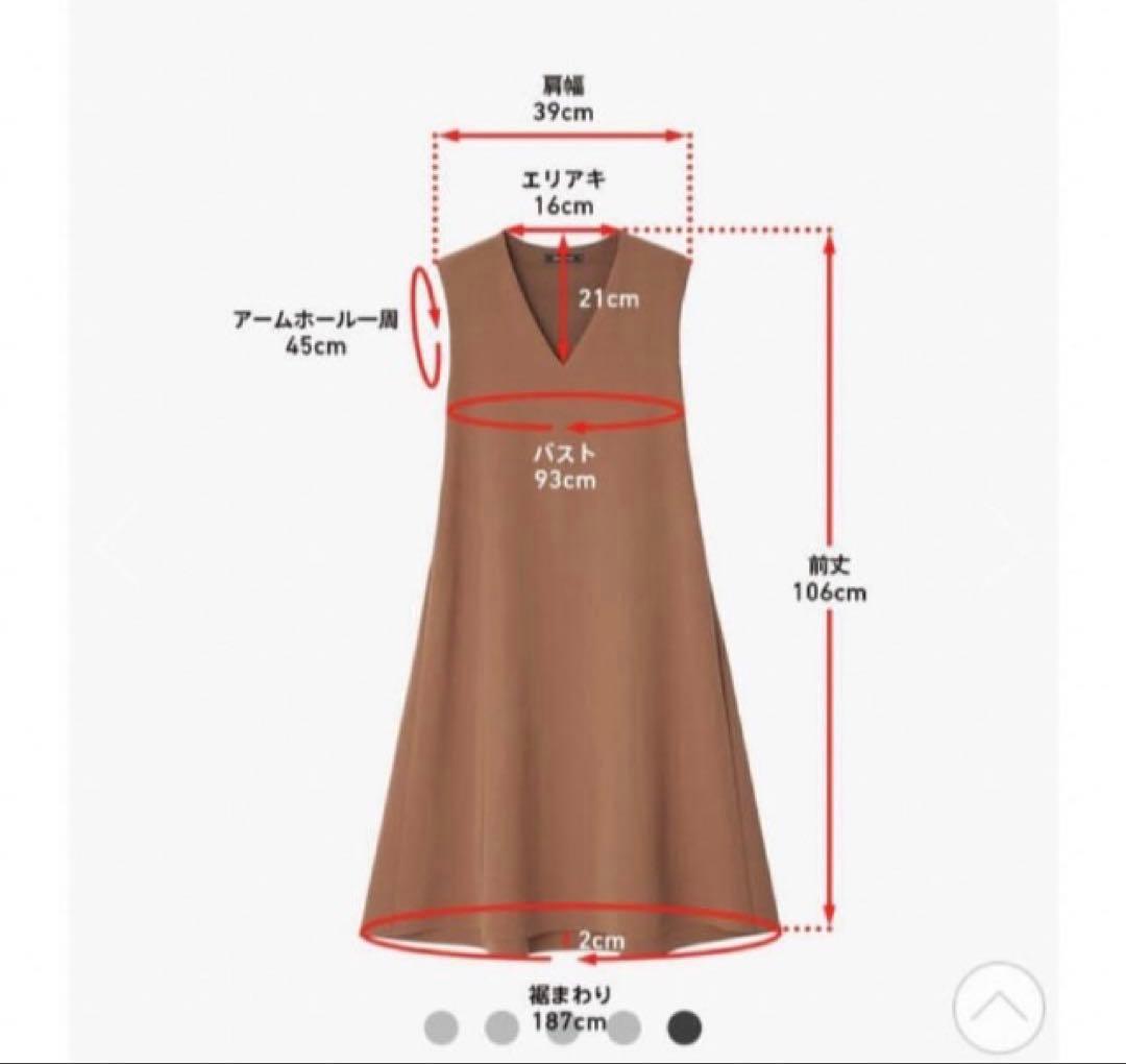 フォクシー デイジーリン ワンピース Bell Flare ベルフレア