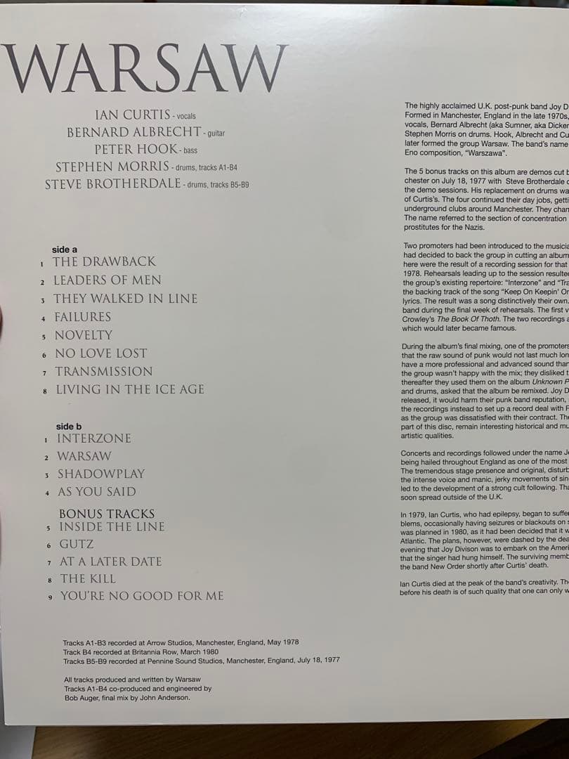 WARSAW 限定版 カラーレコード