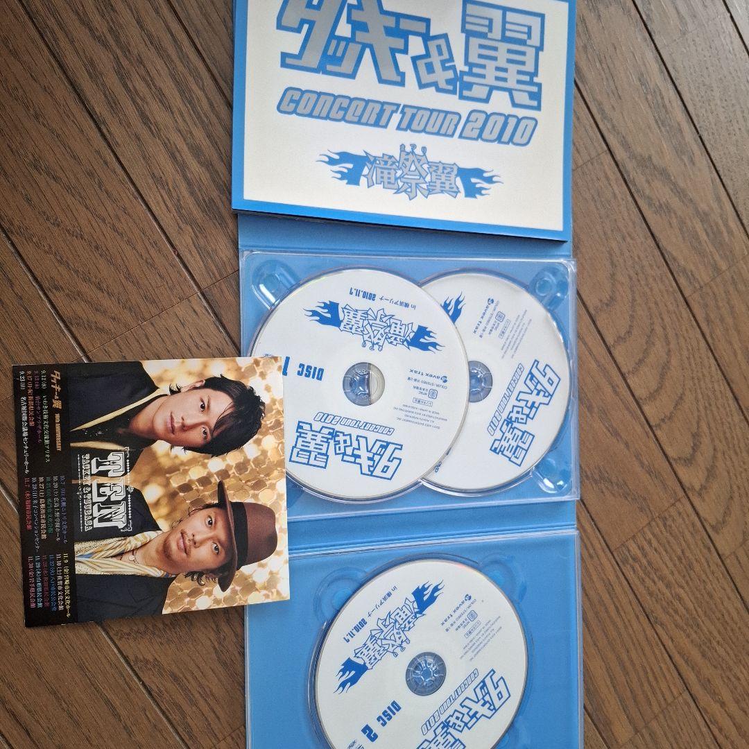 タッキー&翼 CONCERT TOUR 2010 滝翼祭Mis  Man