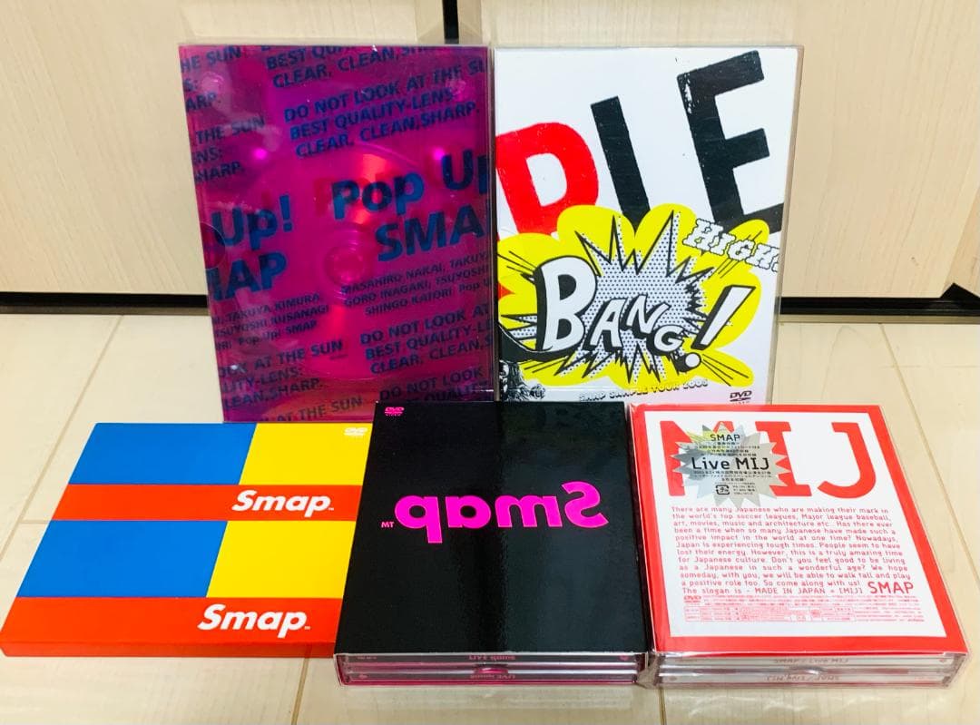 SMAP LIVE DVD 10点 まとめ売り セット 限定版